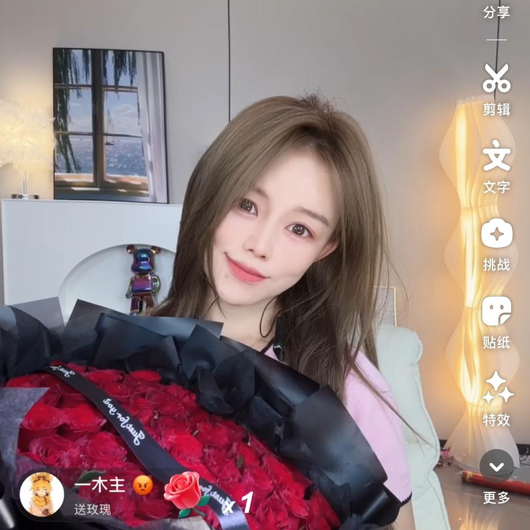 美丽小妈⁵²¹💰
