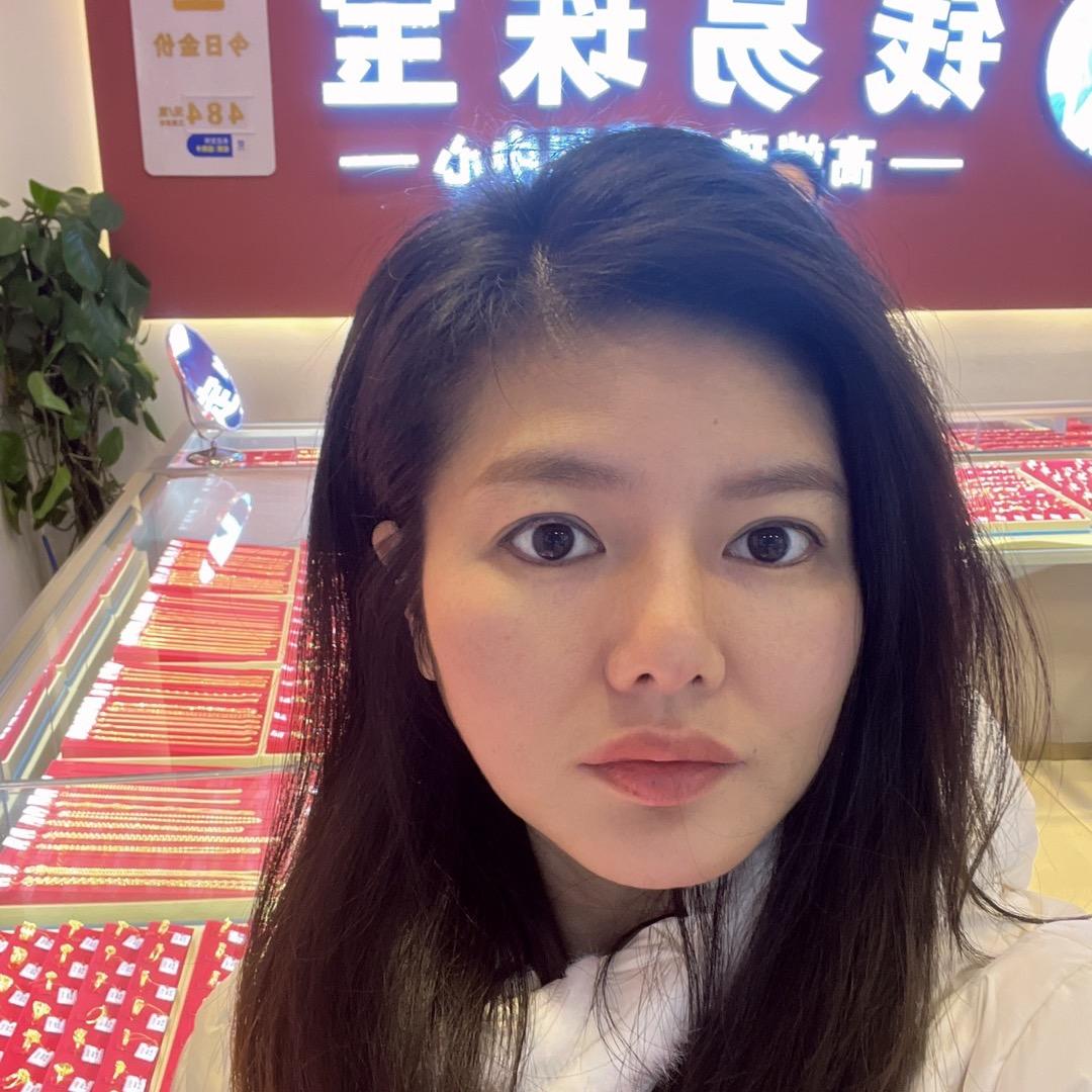 邻水钱易珠宝（黄金加工）