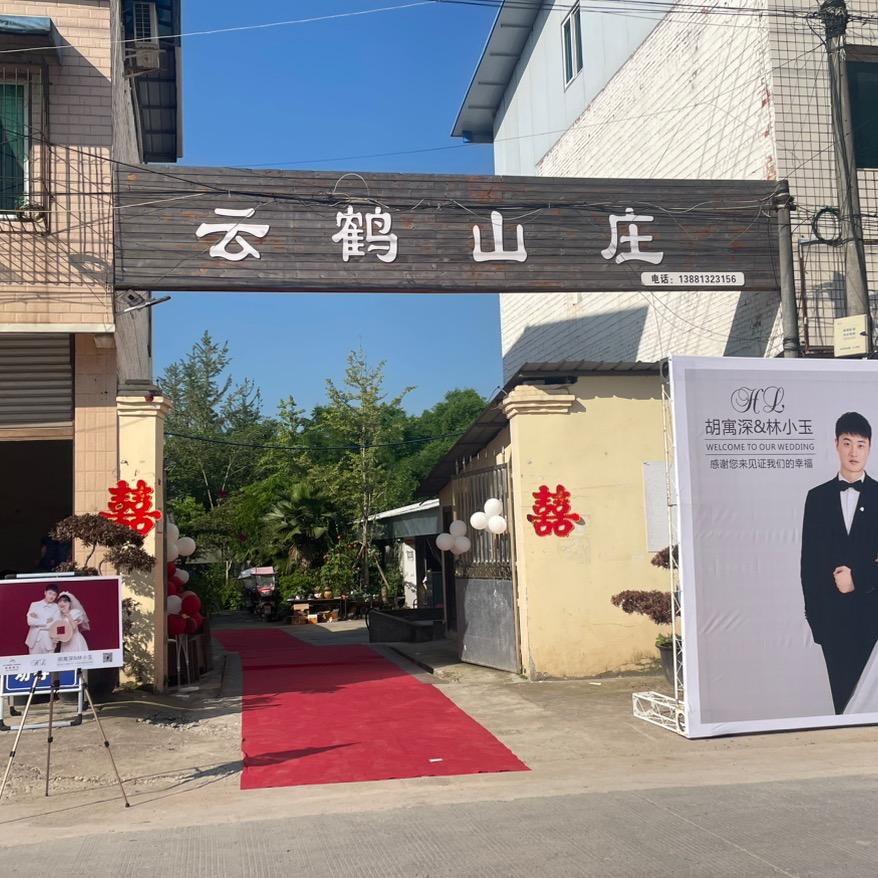 刚哥