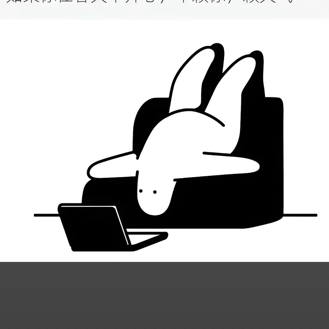 比巴卜（三角洲行动）