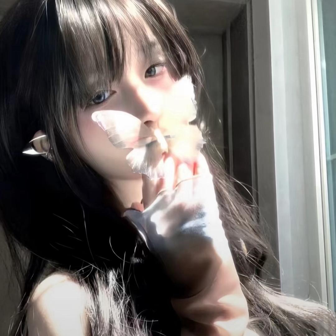 一个歆然