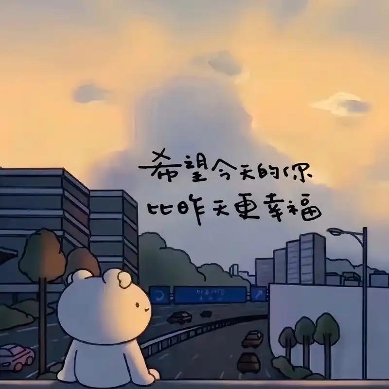 消失的星星。
