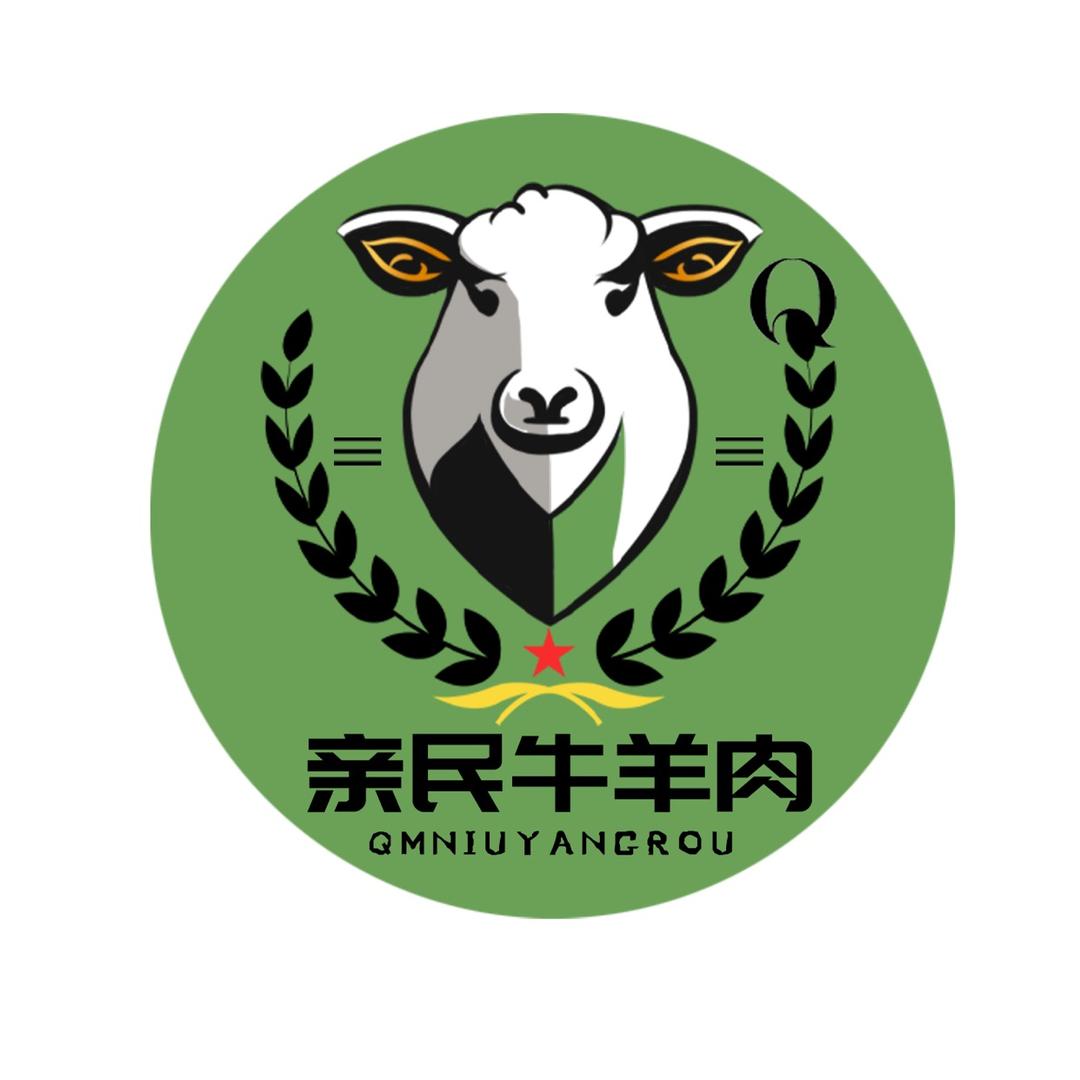亲民牛羊肉