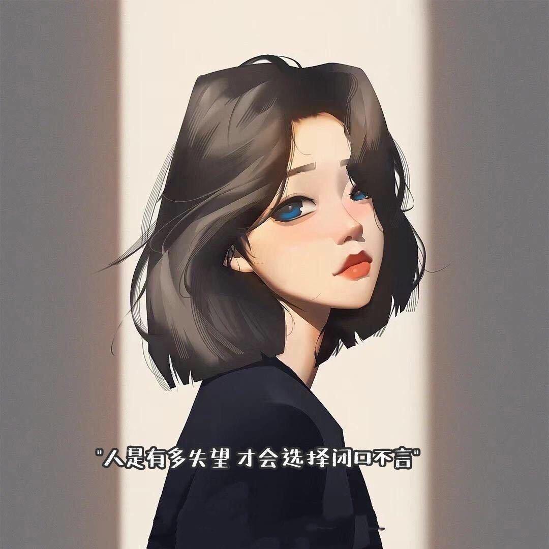 @ꪝ༄༊࿆归零ོྂཾ：