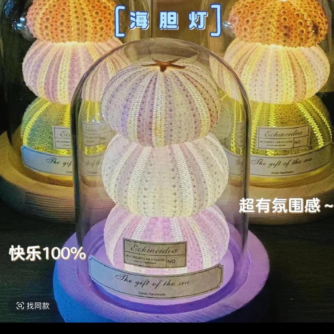 玛卡巴卡