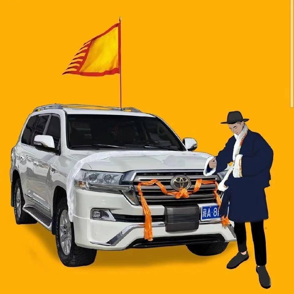 康巴德格
