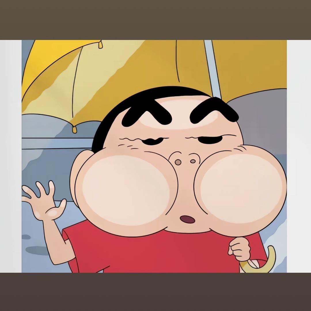 喜欢丑的