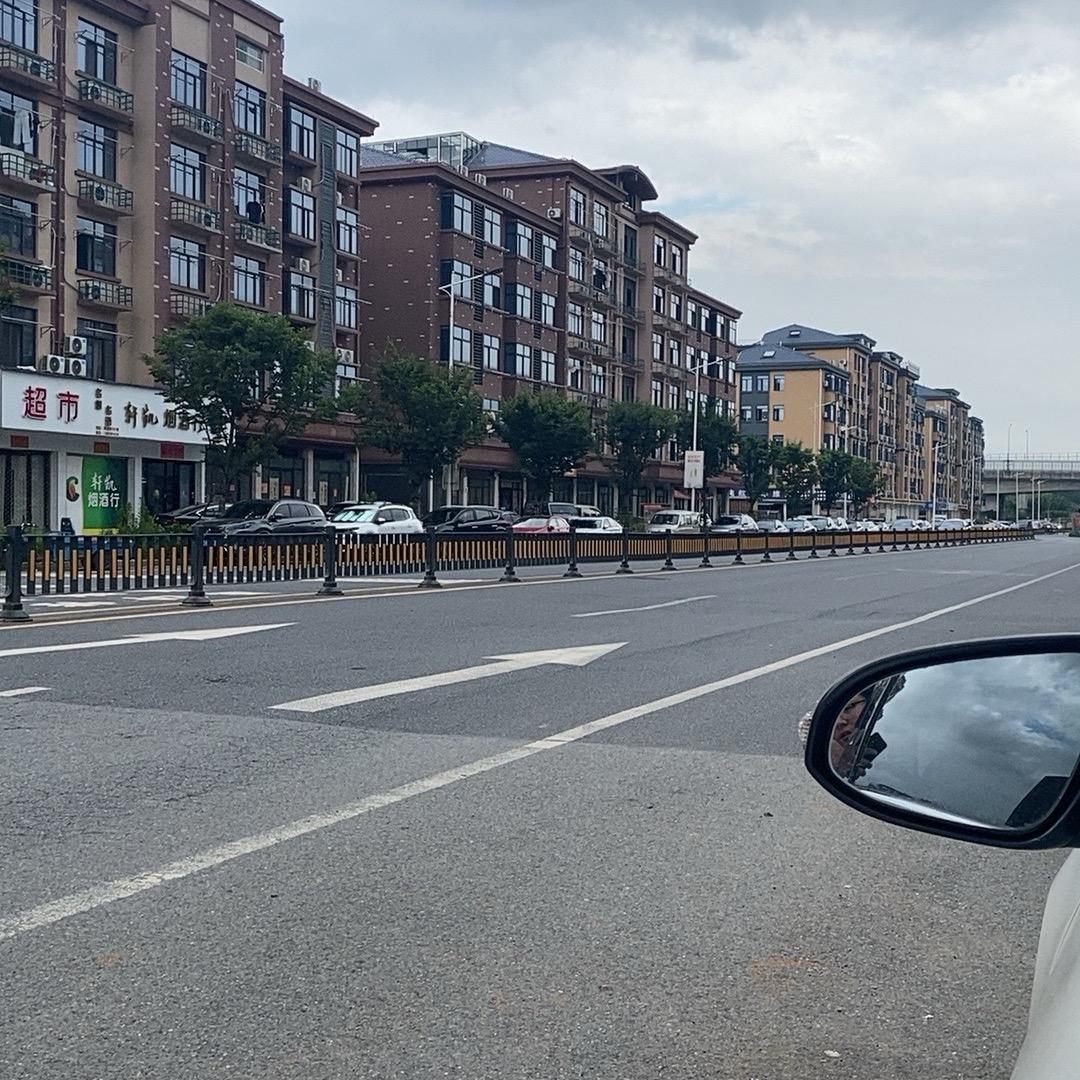 健康之源