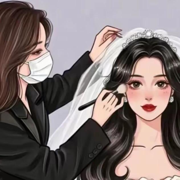 ❤️鹭鹭是个化妆师