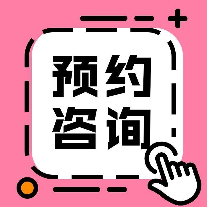 西山区零公里百货