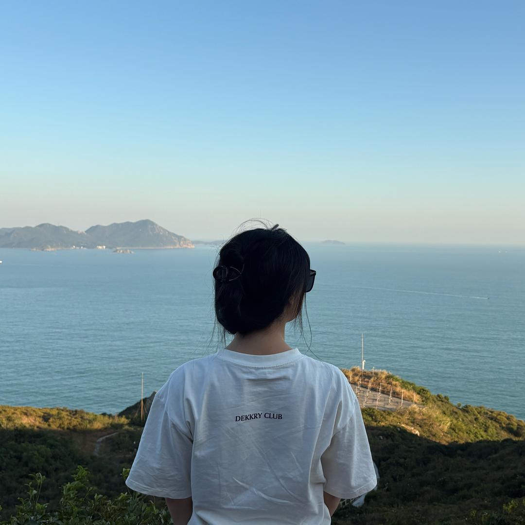 姌姌