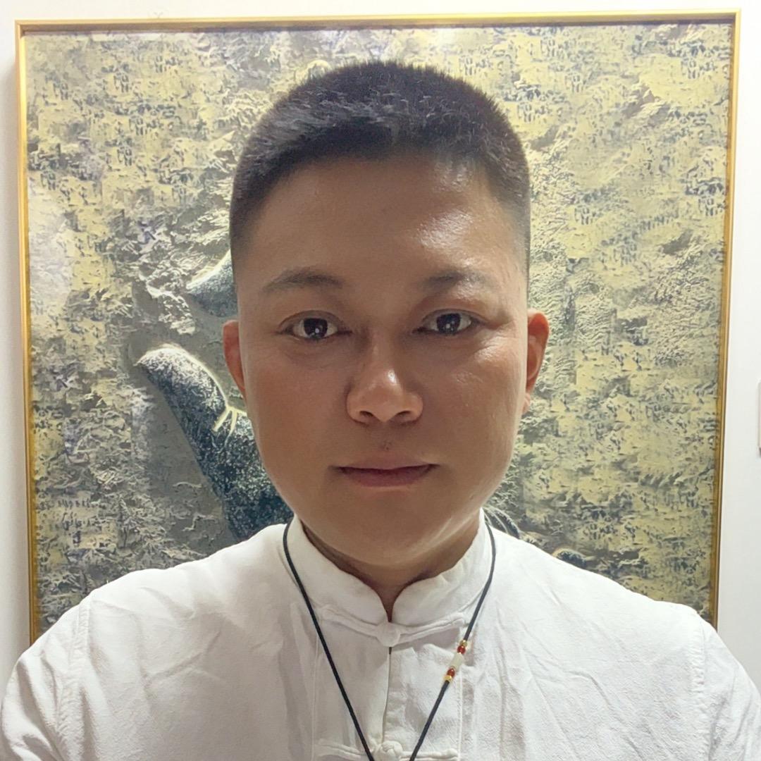 清修