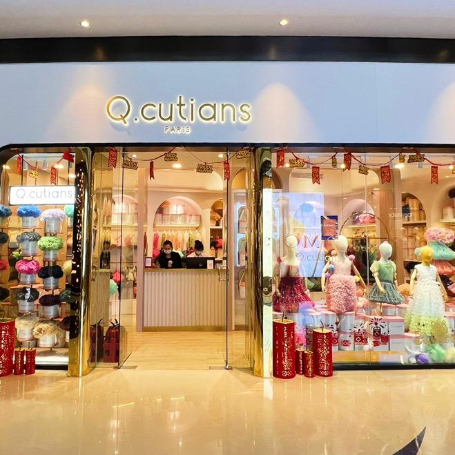 Q.cutians官方旗舰店