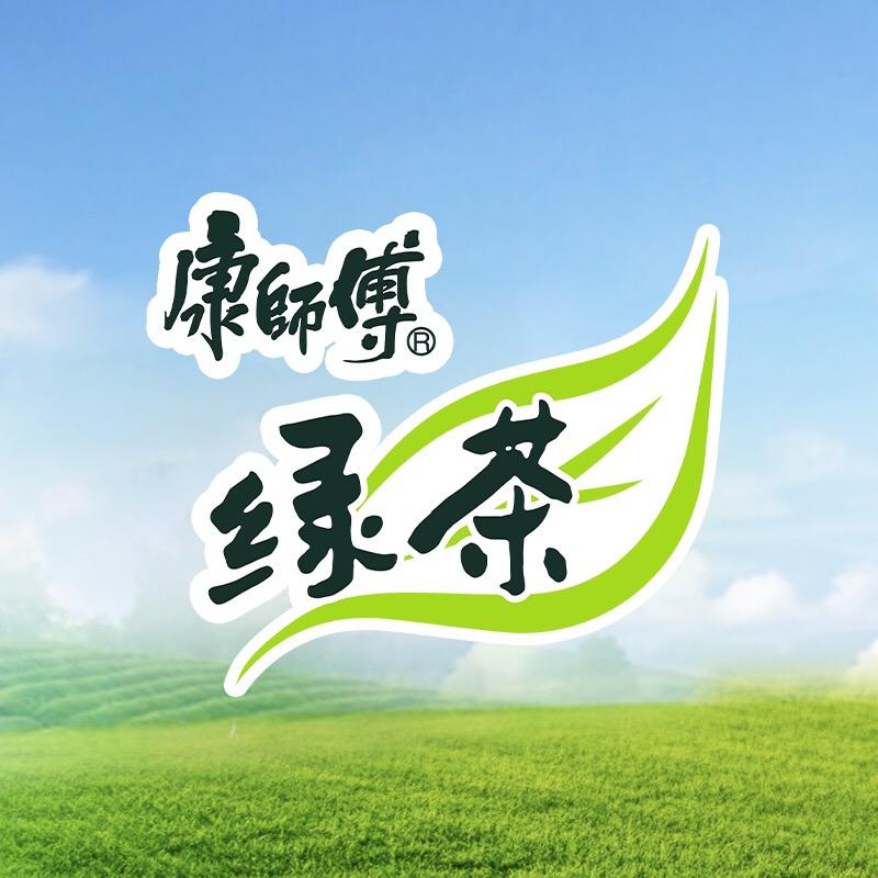康师傅绿茶 原叶萃好茶