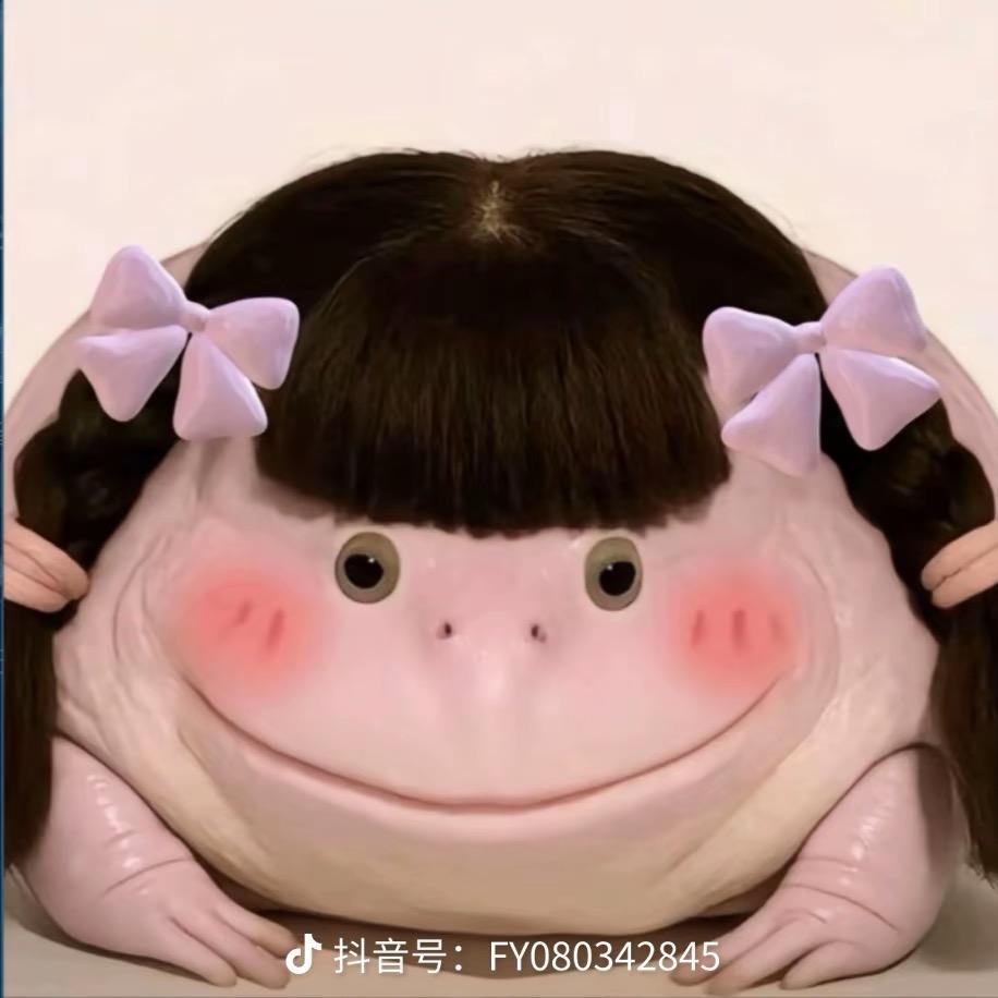 外面风大