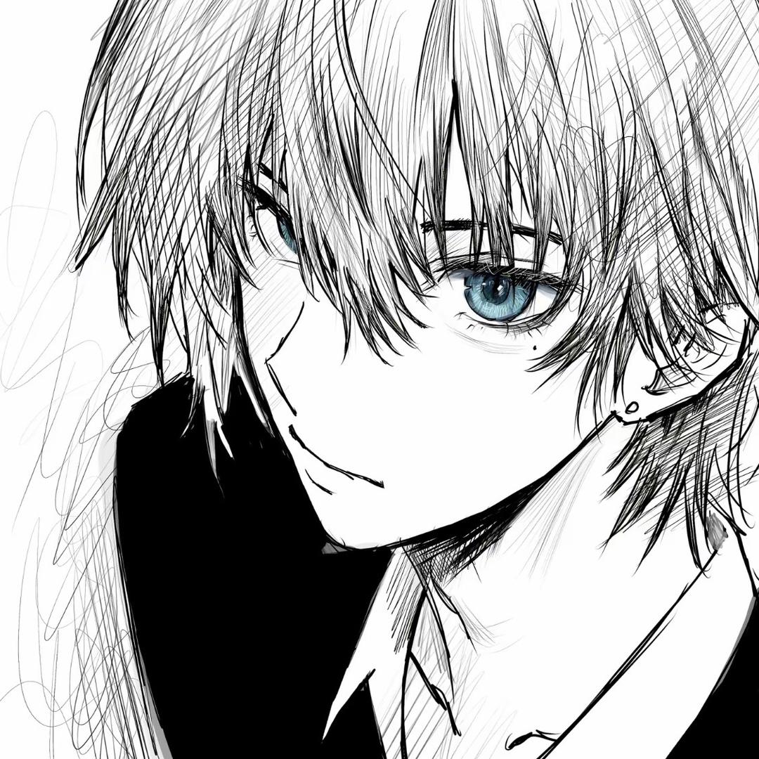 清.