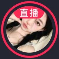 脸红。