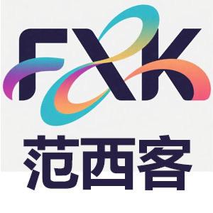 范西客挂脖支架工厂店