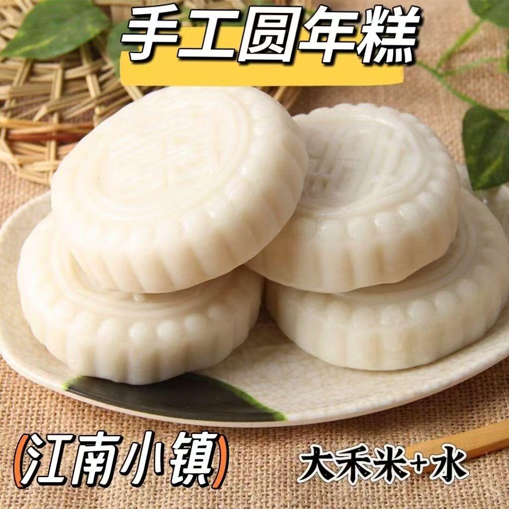辛农人好货
