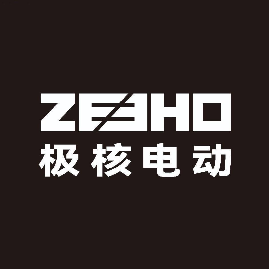 ZEEHO极核电动(滨州滨城区黄河二路店