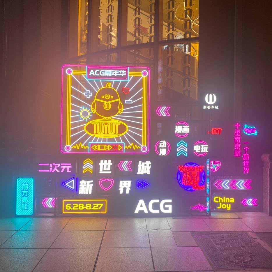 @在江西躺平的生活