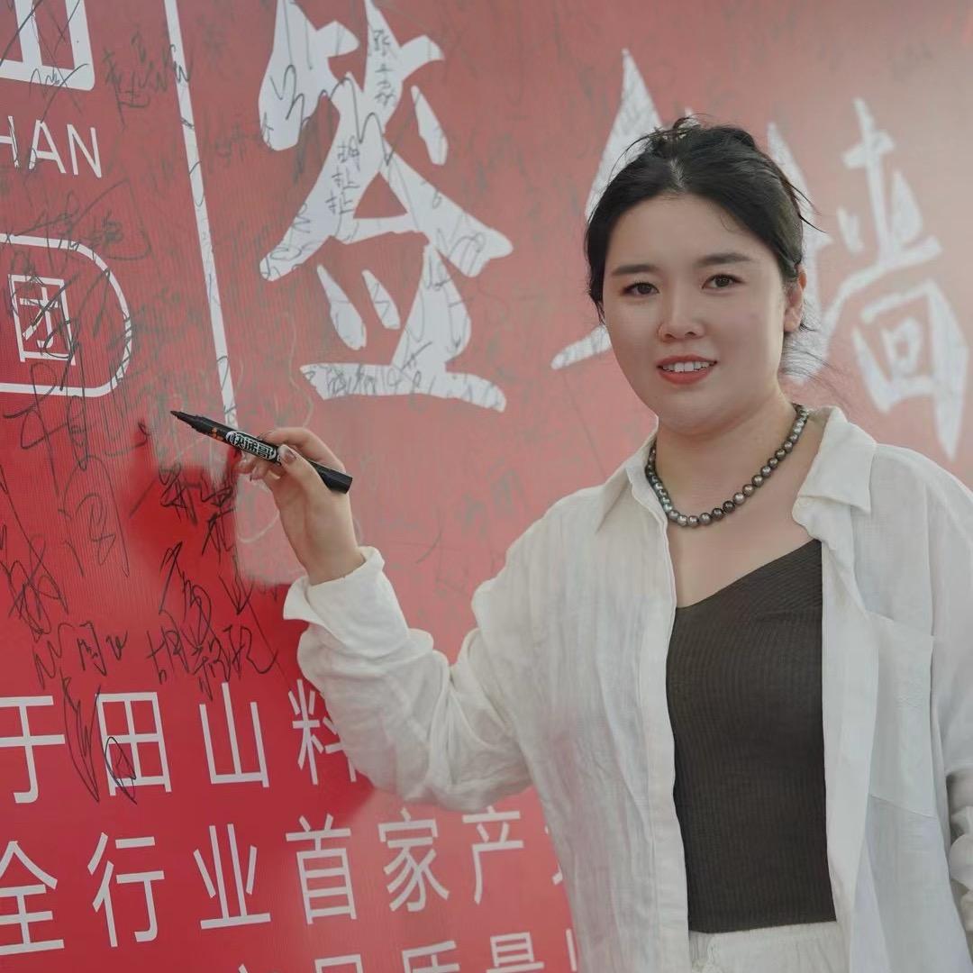 雅雅在石佛寺买玉