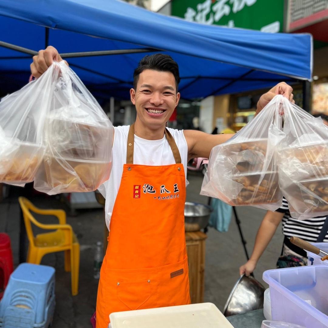 欧弟美食泡爪
