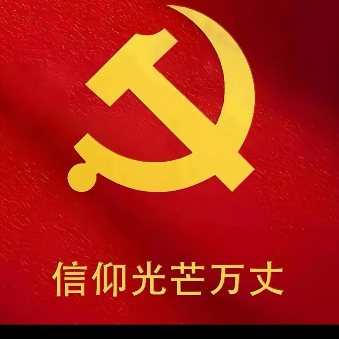 徐宁