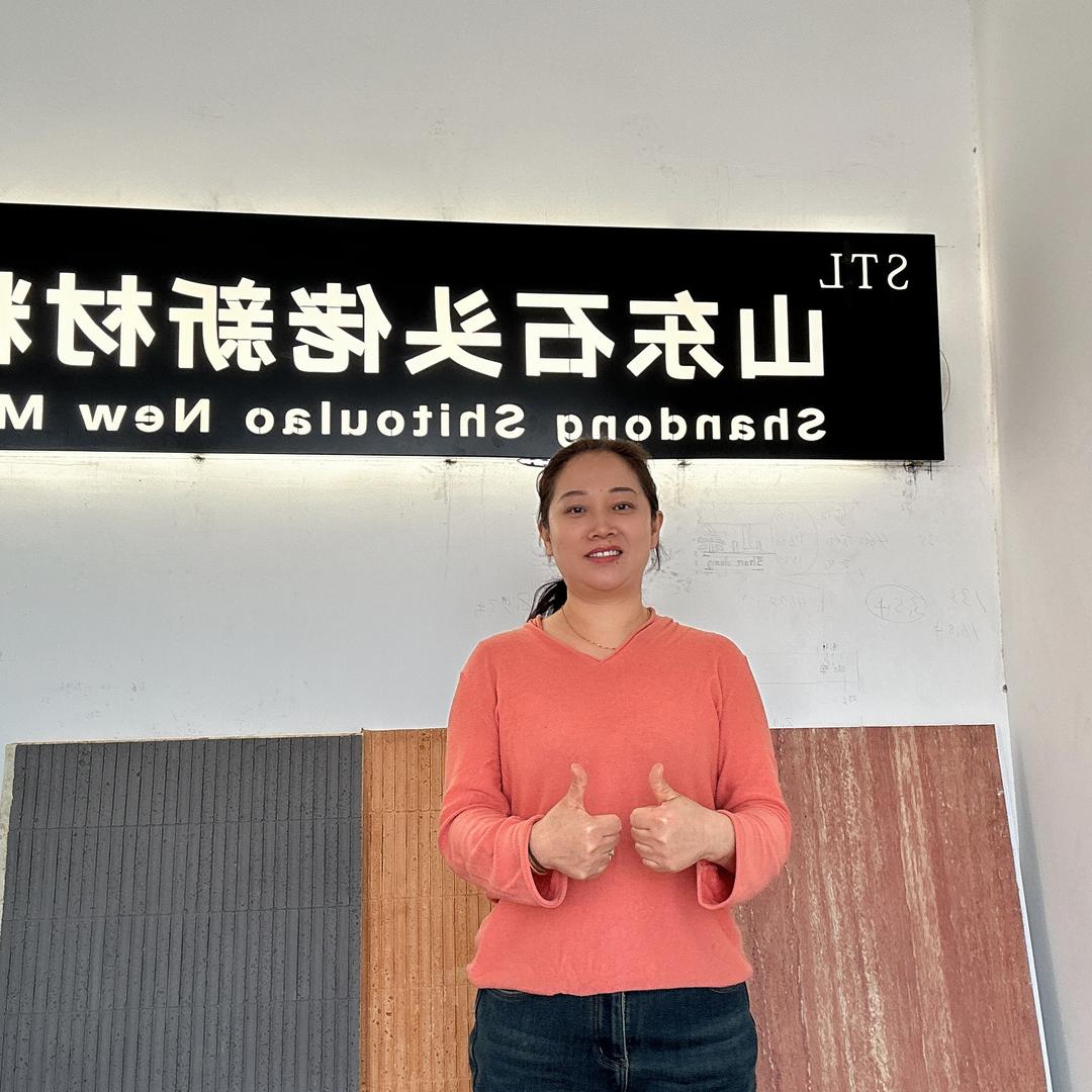 山东石头佬文化石生产厂家