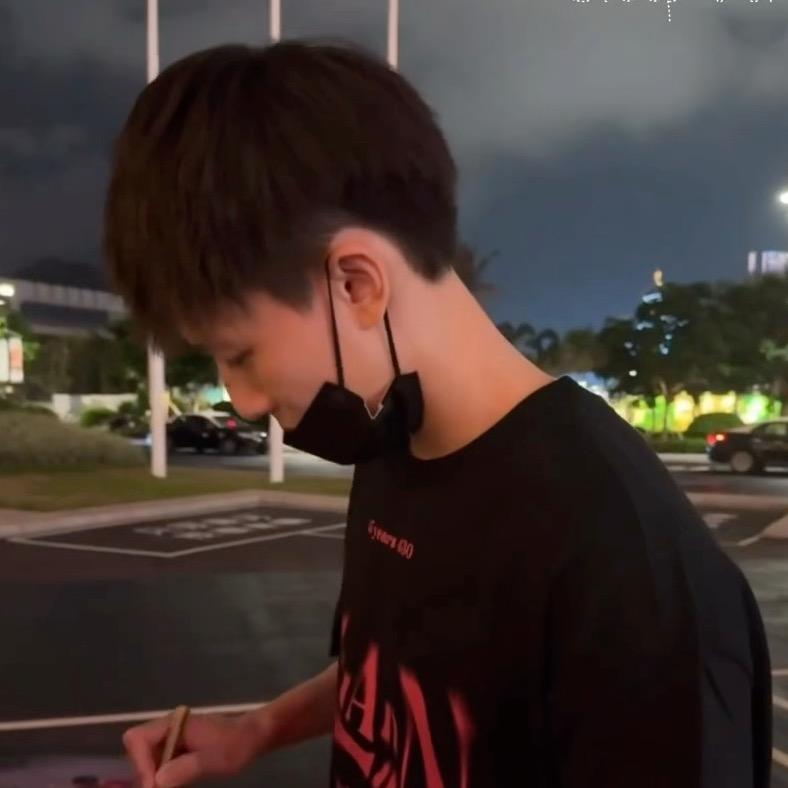 欣欣不中二