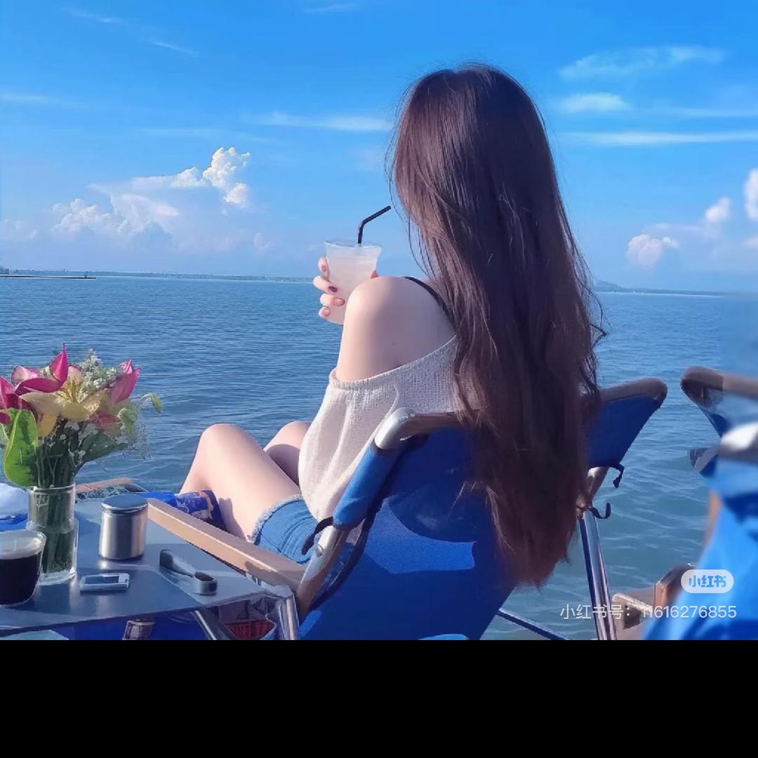 初夏醉