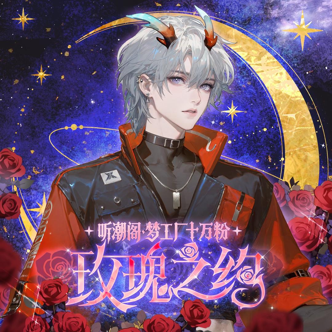 𝑇.龙傲天.ᒻᒻ