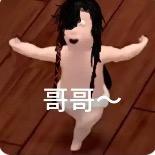哈基米