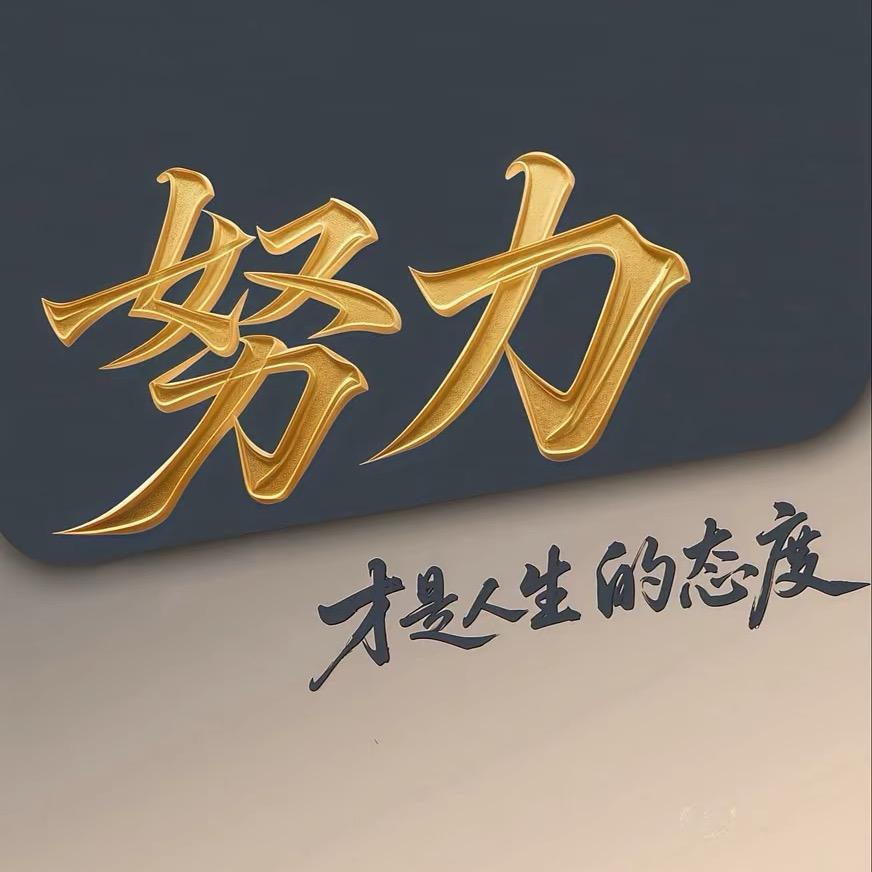 空城@只容一人