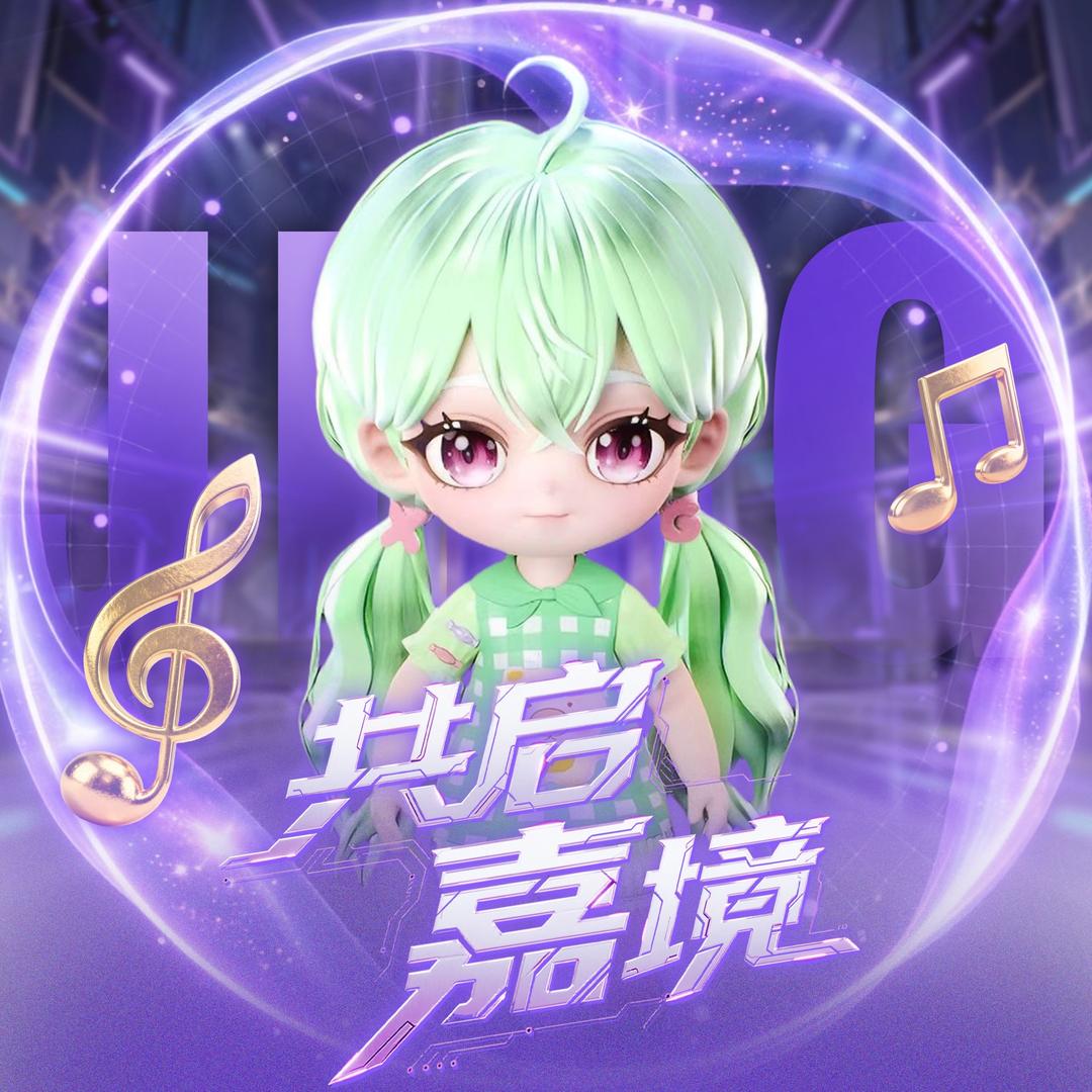 𝑿.小小怪🍀¹⁰²