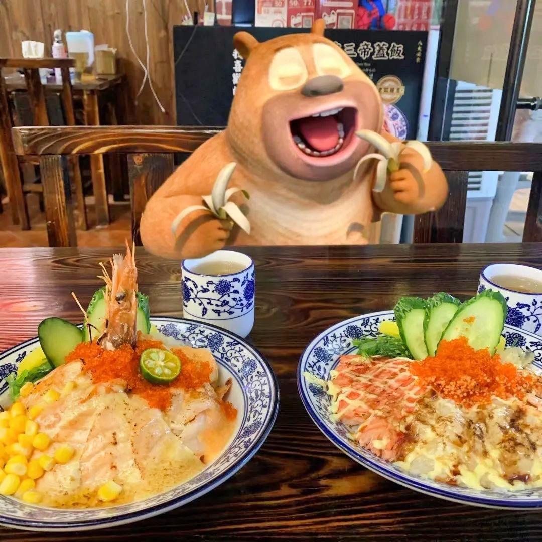 小困熊🐻