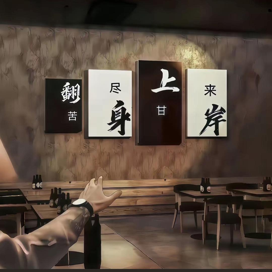 🥤碳酸🍀饮廖🍷