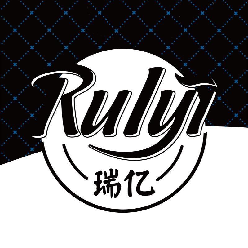 瑞亿日化家清清洁