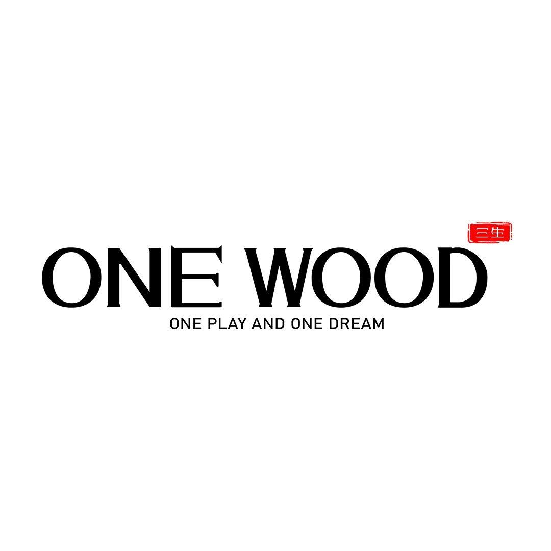 三生ONE WOOD 汕头店客服号