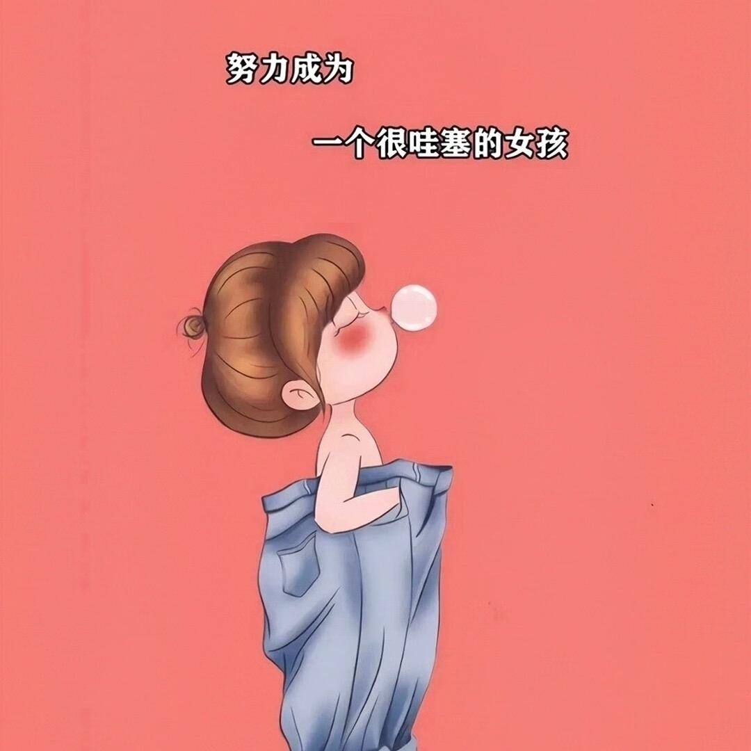 小蛋糕🧁🧁