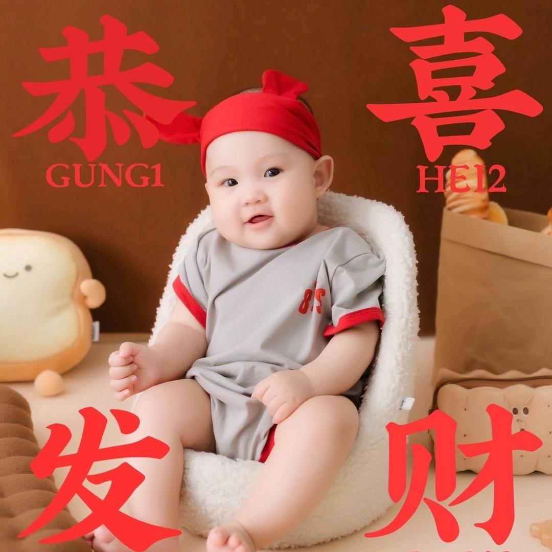 🐙小尘同学