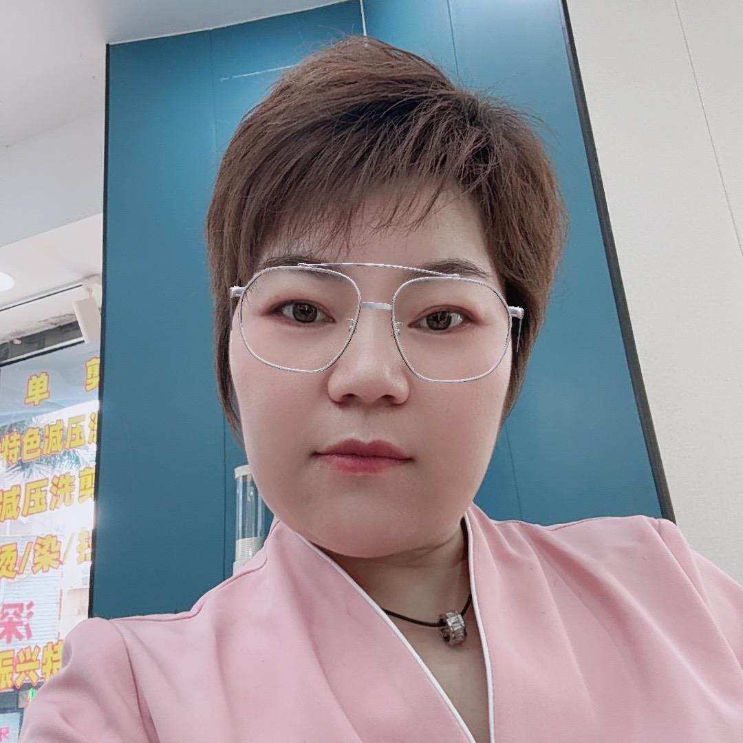 彩轩美容美发