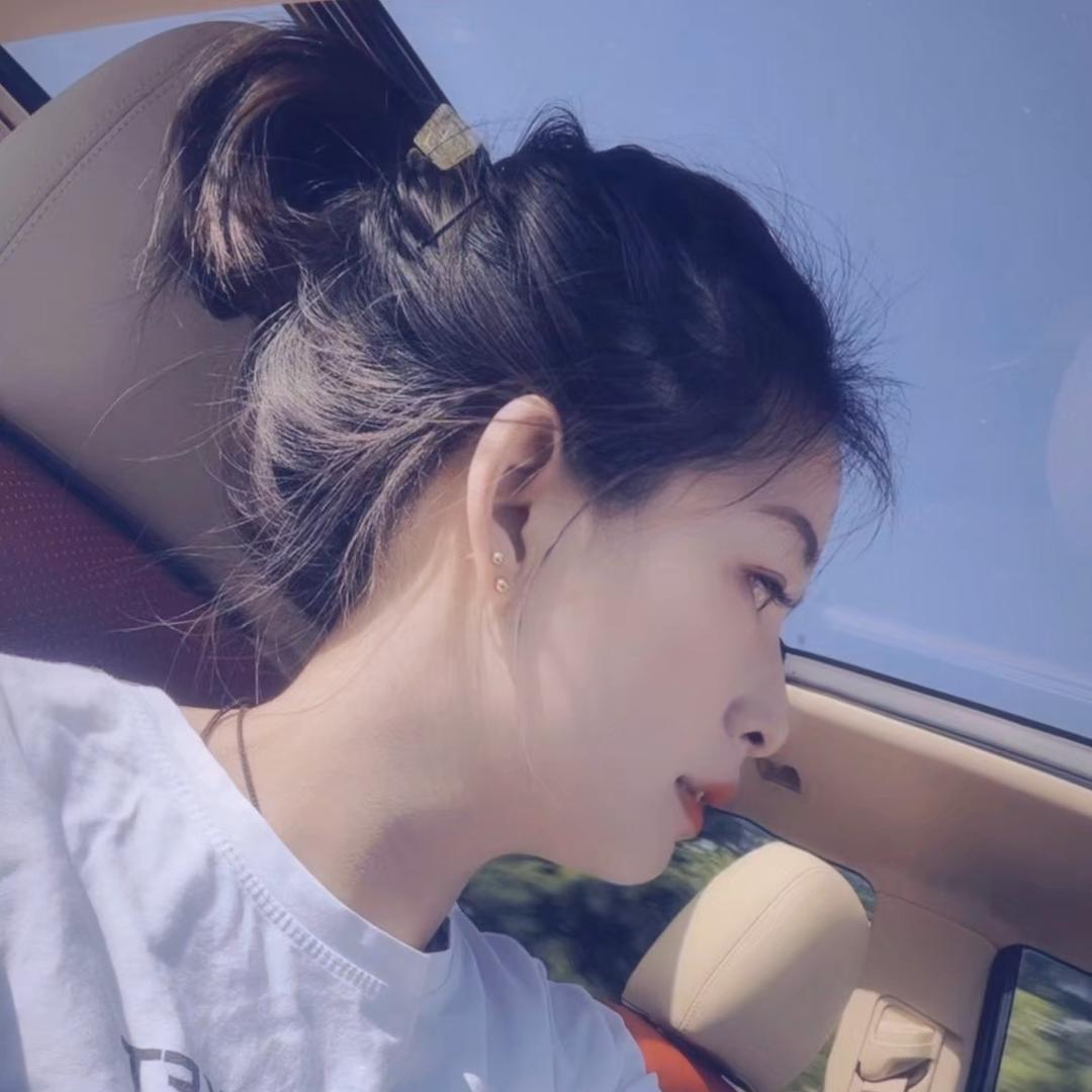 ༺ۣۖ燕༒ۣۣۖ子༻
