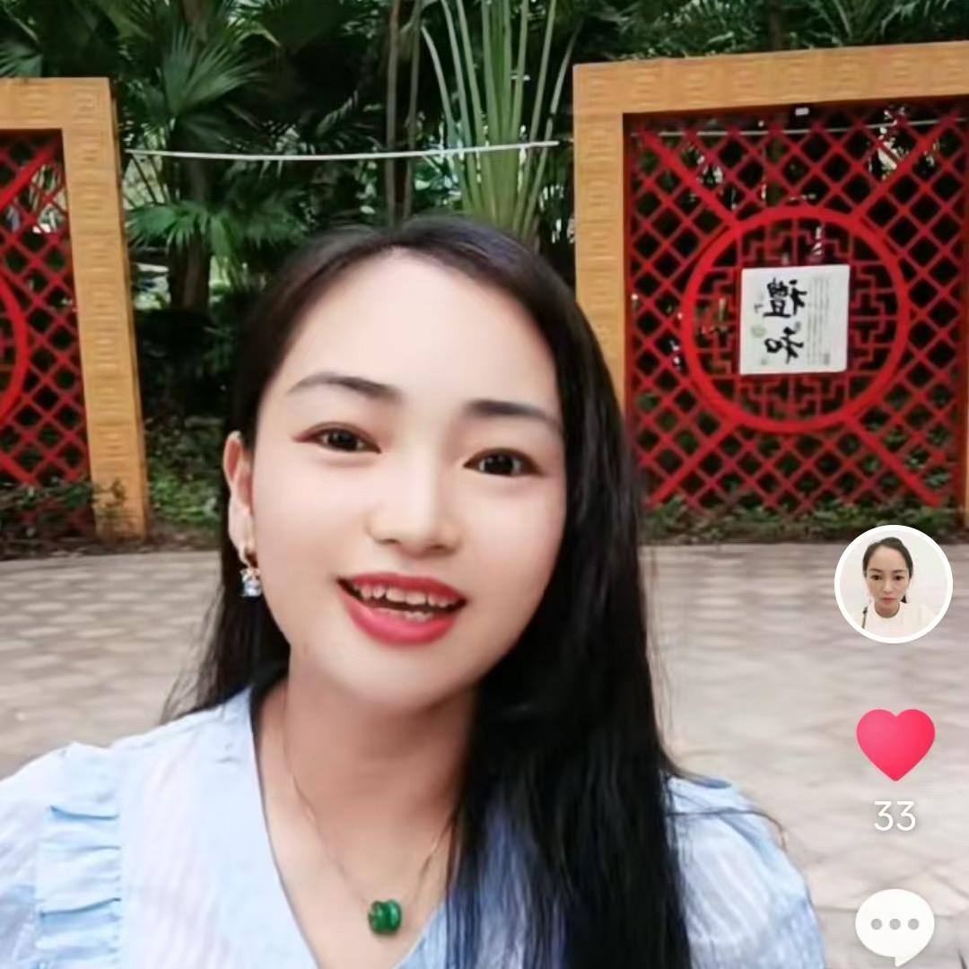 许四宝 早上8:50