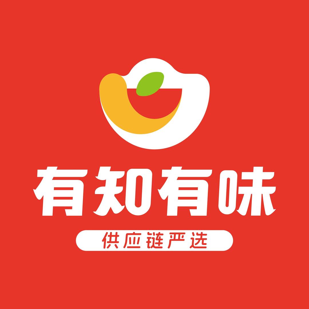 有知有味供应链严选