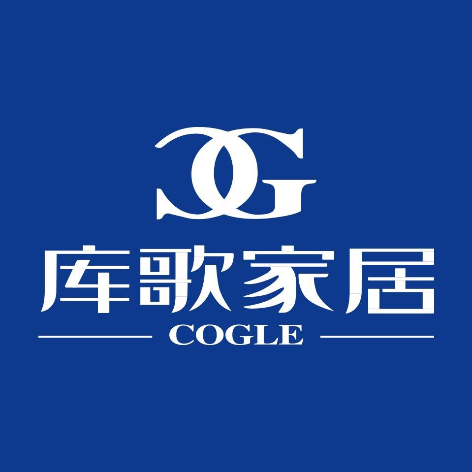 COGLE库歌家居