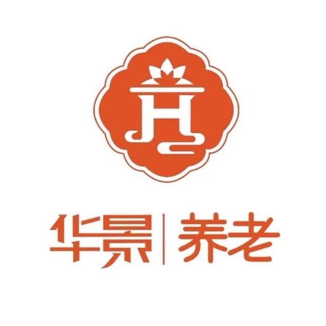 徐州华景养老