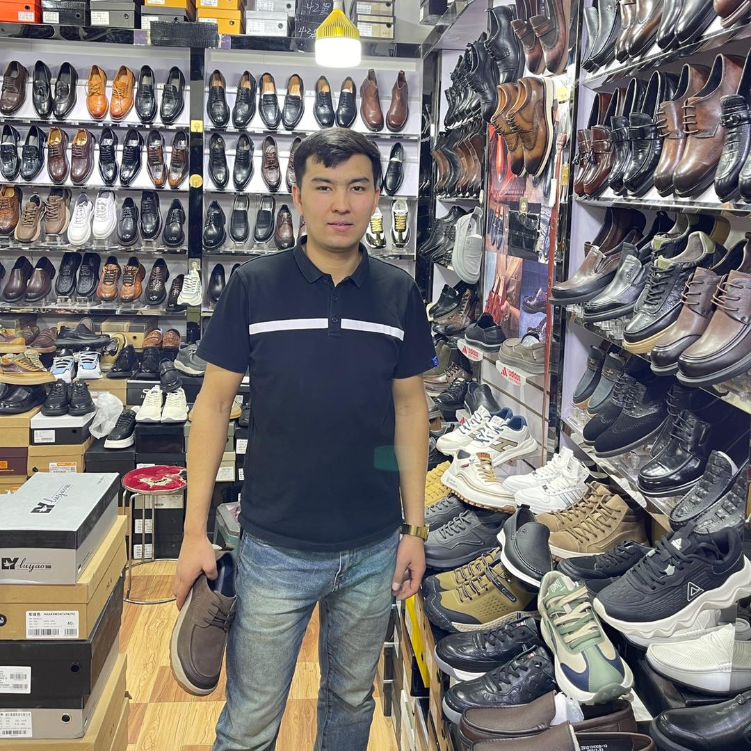 AKSIRTLAN皮鞋店
