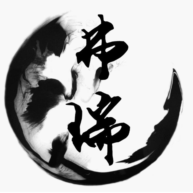 弗瑞家纺优品