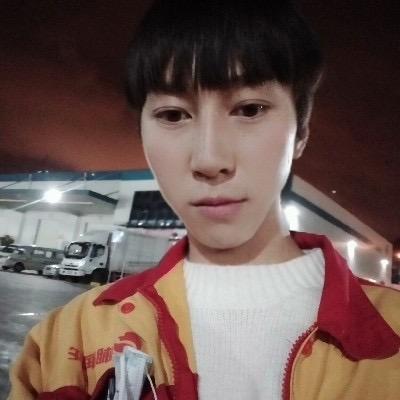 乖乖男承蒙厚爱